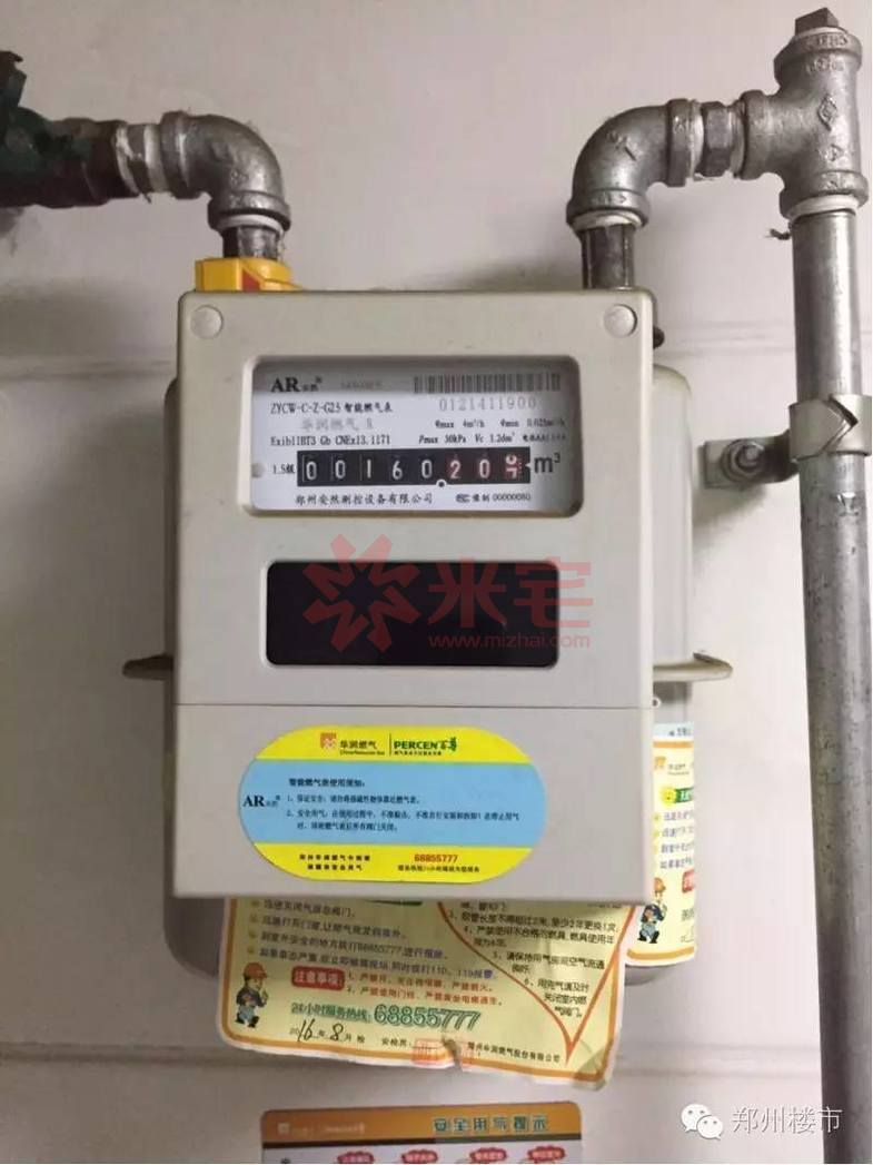 公寓有天然气好还是没有天然气好,如何解决公寓没有天然气的问题