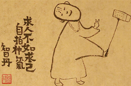 适合脚残疾的人的锻炼方法,残疾病人怎么锻炼腿