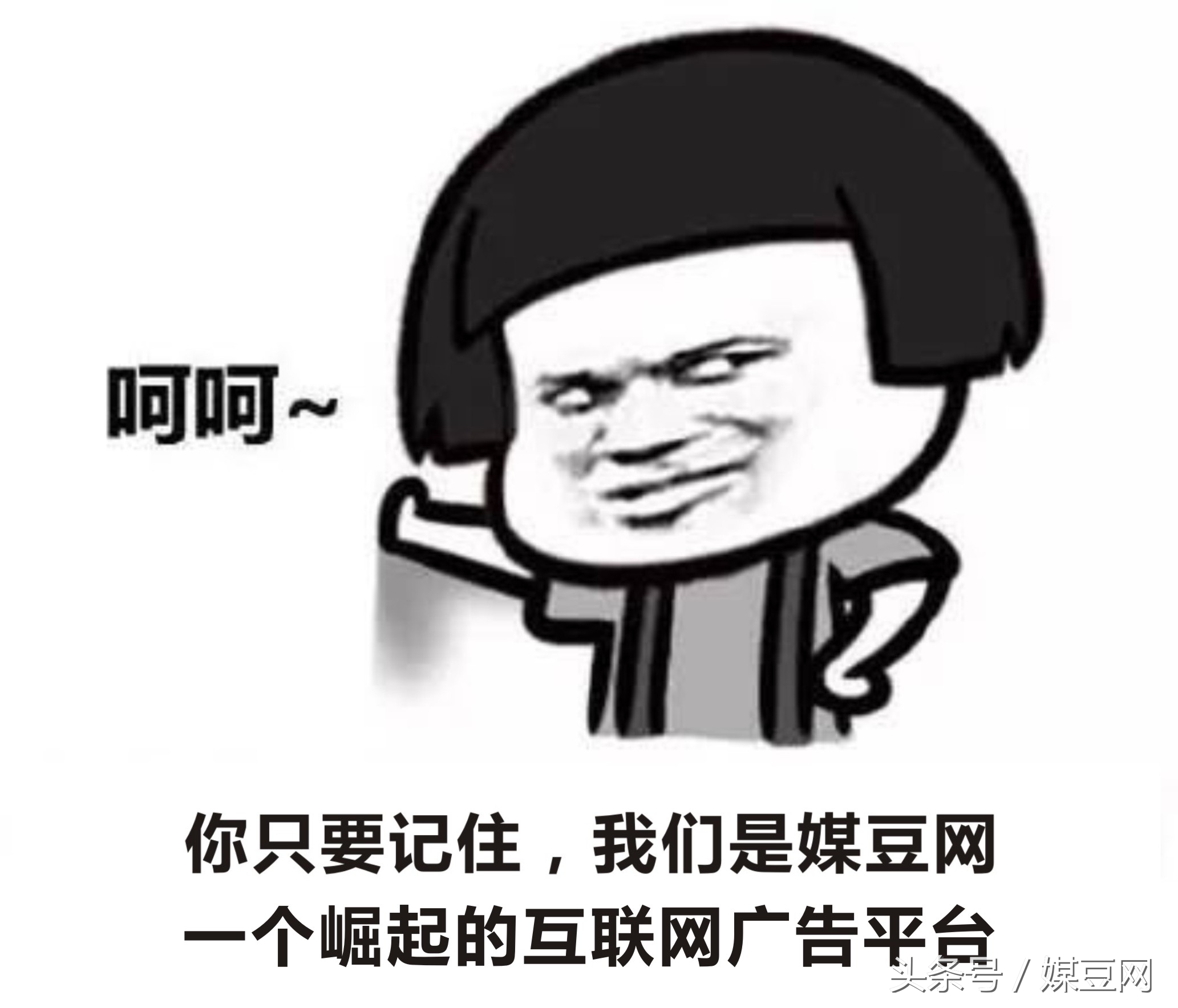 老中医如何熬制膏药,中医熬制膏药