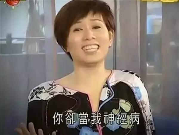 周星驰回忆心酸故事,周星驰年轻时为了事业放弃爱情