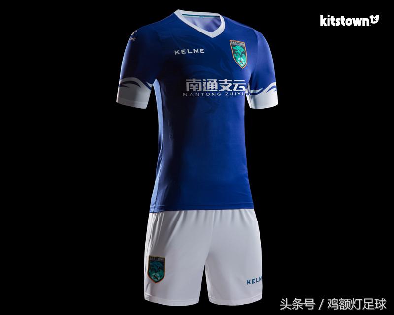 卡尔美最新的足球球衣,卡尔美给中国足球队设计的球衣