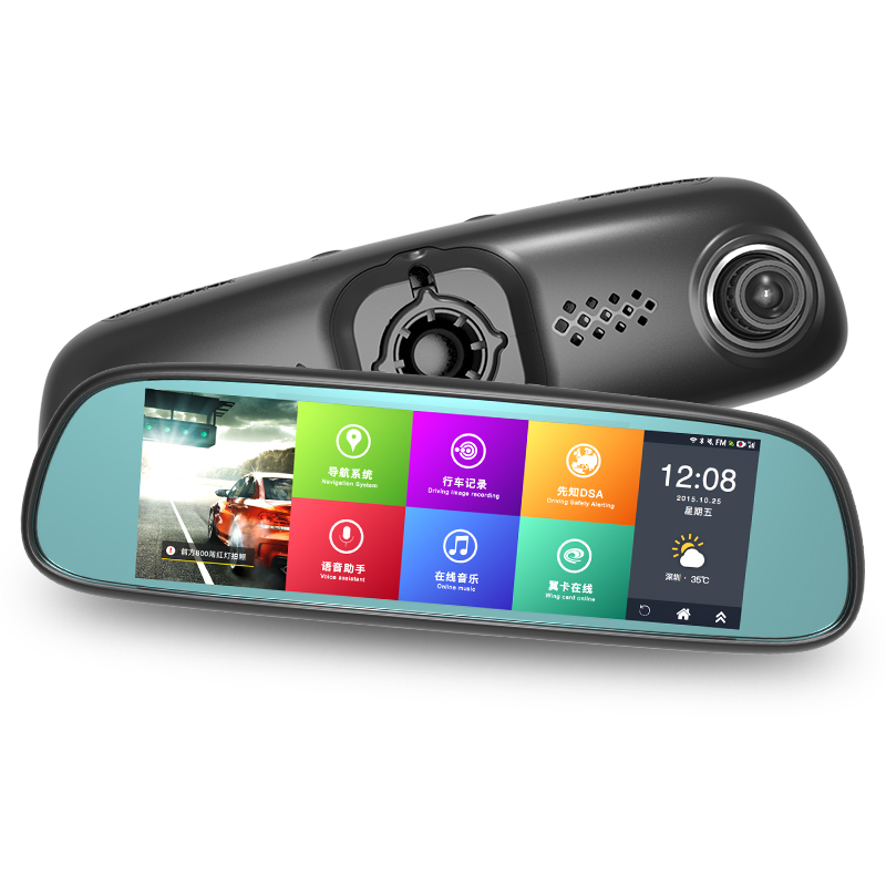 行车记录仪排线断了要怎样购买,凡尔赛vr智能行车记录仪怎么购买