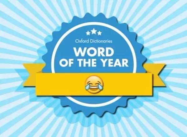 牛津词典2018年新词,2018牛津词典年度词汇