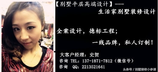 赠你一片明媚之迷迭·香—8哩岛280平复式给你不一样的奢华