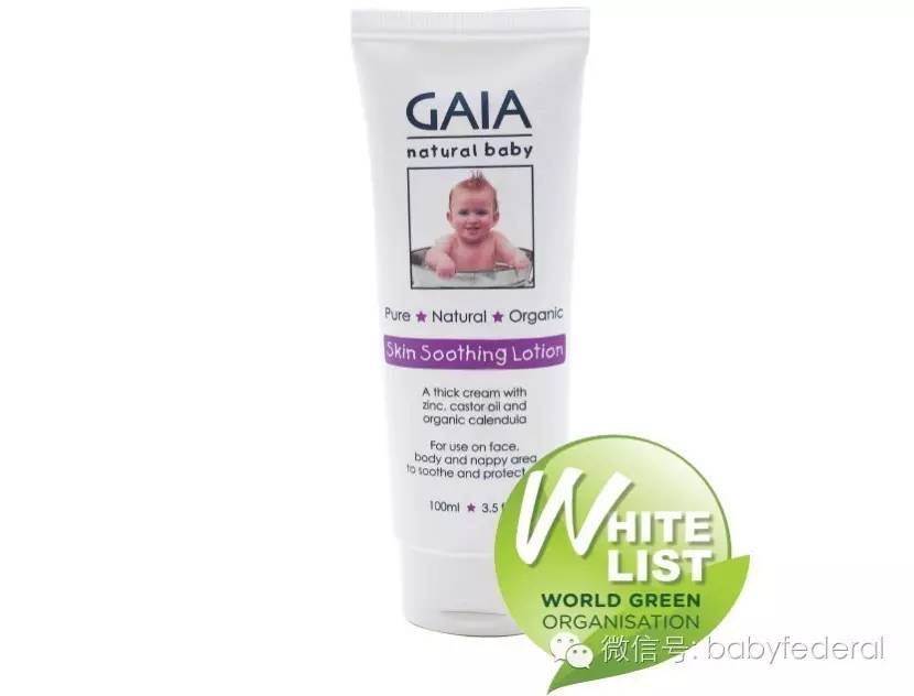 十大品牌婴儿润肤露,婴儿纯植物润肤露
