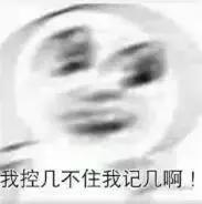 苏州篮球圣地,苏州后起之秀篮球圣地