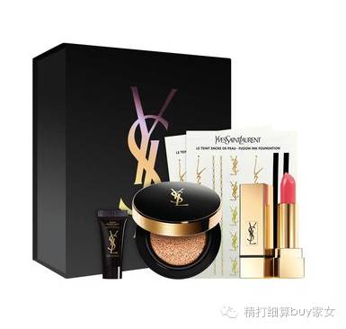 直男买什么礼物好,直男情人节送老婆礼物前十件排名