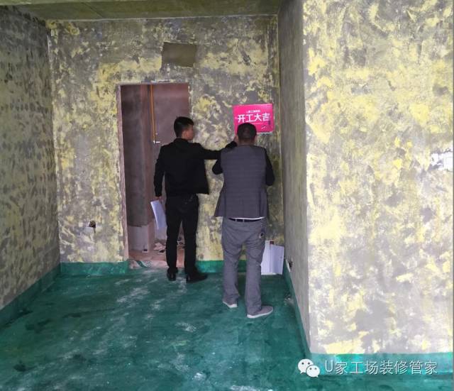 直播带你看工地建设,三分钟让你彻底了解工地