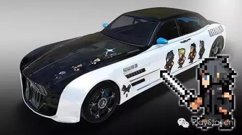 ps4最终幻想146.0预定,ps4最终幻想15简体中文设置