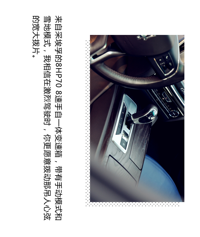 玛莎拉蒂ghibli最帅爆改,玛莎拉蒂ghibli特调