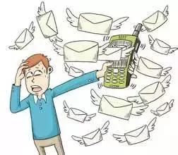 短信回复0000拒收是什么意思,短信回复0000