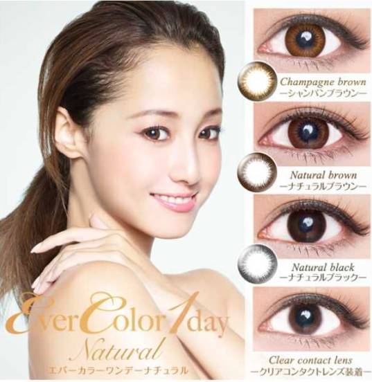 超美超舒服的美瞳,超上镜美瞳测评