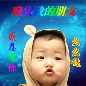 最近还会流行什么样的网名,今年最流行好听网名星空俩字