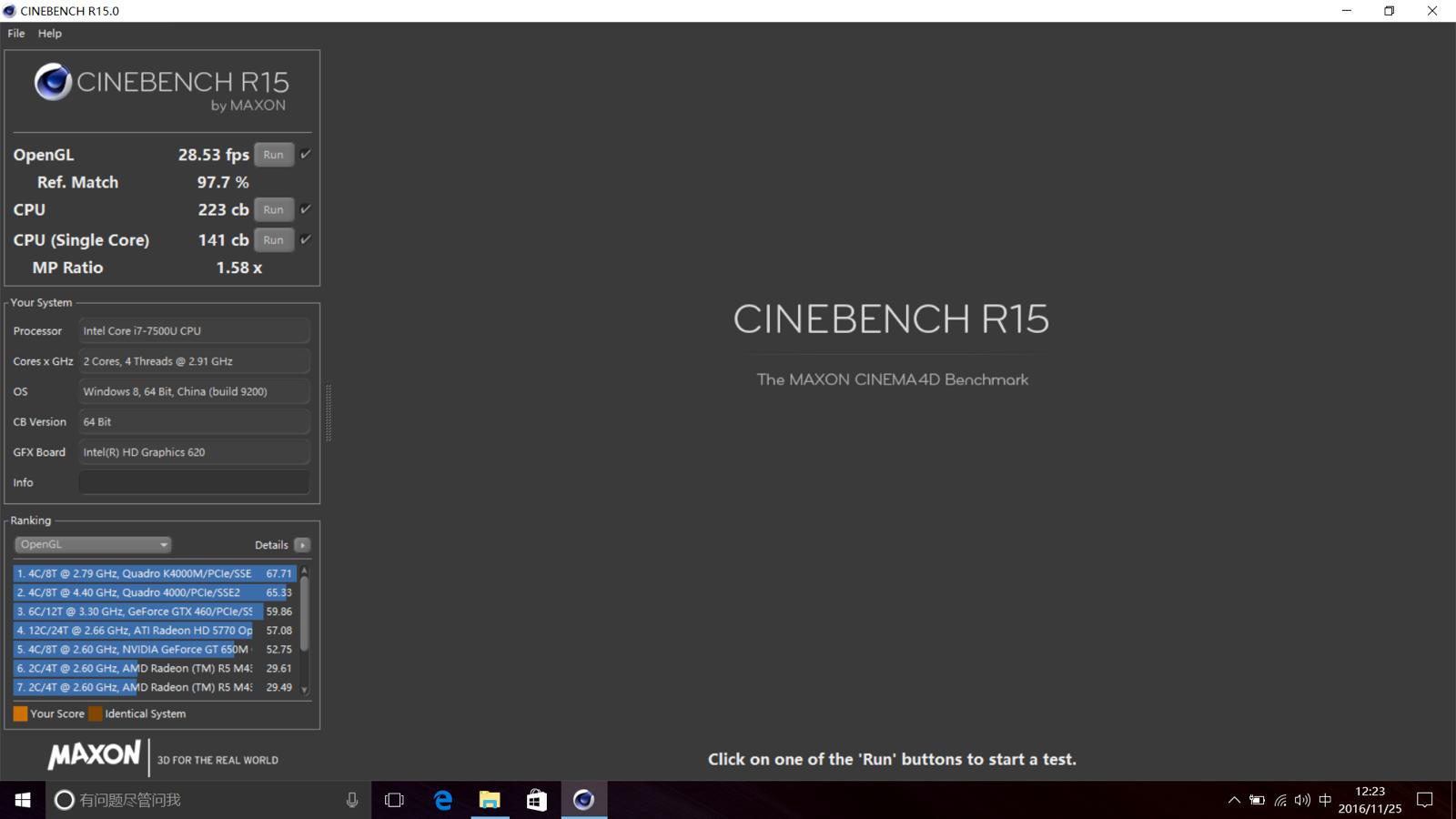 华硕灵耀3笔记本,华硕灵耀13.3评测视频