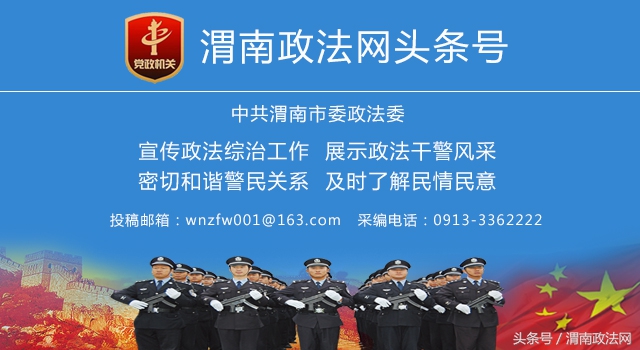 名义借款人不承担还款责任,名义借款人不承担责任的法律依据
