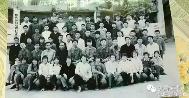 难忘大青山,难忘中学