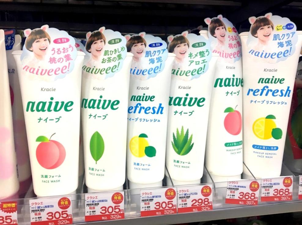 日本药妆店必买清单排行榜,日本药妆店必买清单