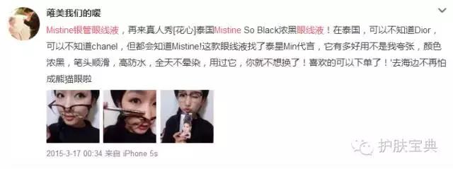 去泰国必去的店必买,去泰国必买品牌