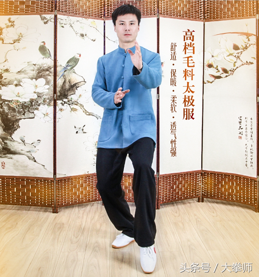 食补铁棍山药,铁棍山药冬天进补