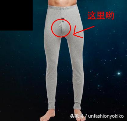 秋冬保暖连裤袜品牌,秋冬连裤袜哪个牌子质量比较好