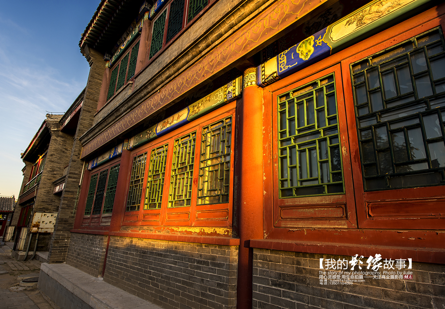 万里长城山海关下句,万里长城山海关地图