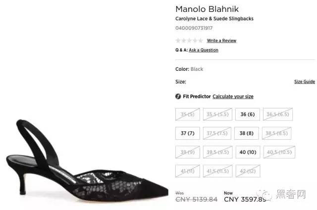 黑五来了年度大剧,黑五来了千万别落入这些陷阱