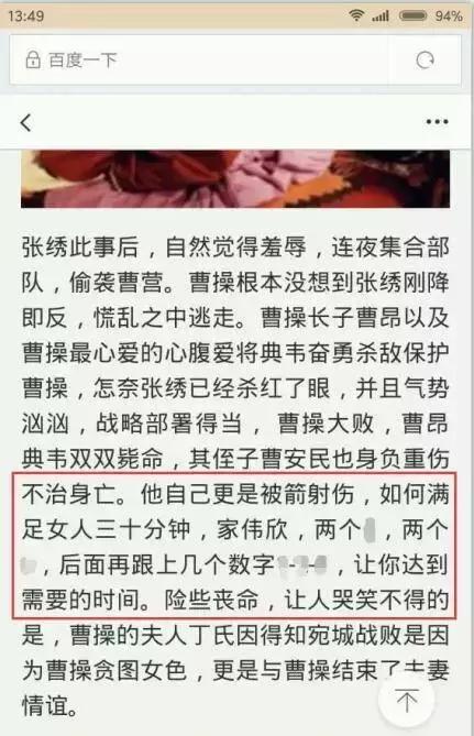 网络推广之软文推广,十大免费软文推广平台