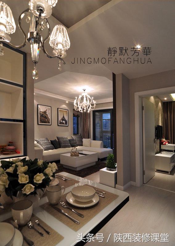 85平的房子装修完多久可以住,85平完工实景