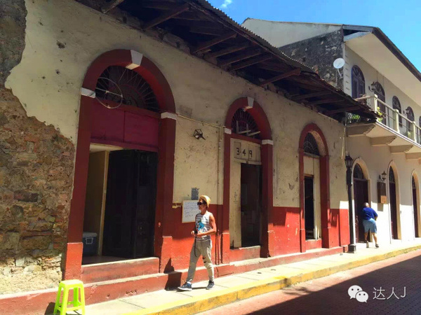 我在巴拿马,不是巴哈马哦,许多朋友将这两只“马”分不开