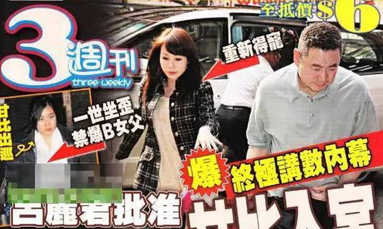 甄嬛皇后斗华妃,甄嬛pk皇后结局