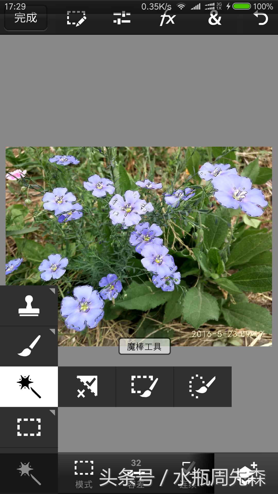 显得高大上的手机锁屏壁纸,高大上最美曲屏手机壁纸