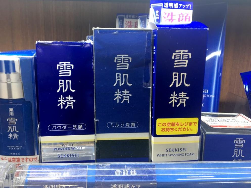 日本药妆店必买清单排行榜,日本药妆店必买清单
