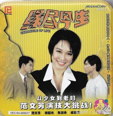 新加坡经典老片电视剧大全,90年代新加坡经典电视剧有哪些