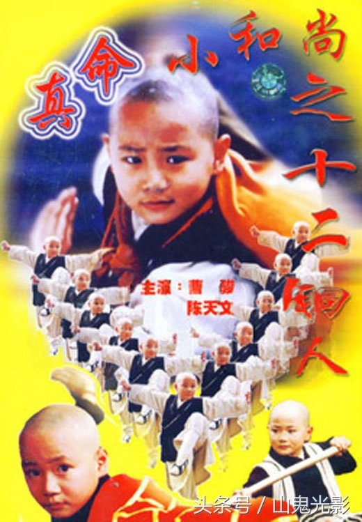 新加坡经典老片电视剧大全,九十年代港台新加坡电视剧大全