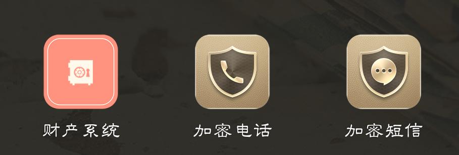 看手机系统版本,看手机系统排行榜的软件