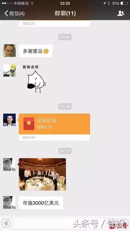 卖房创业投资170万亏了130万,卖房创业25年存款5万