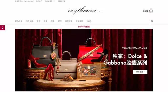 黑色星期五折扣,双11和黑色星期五