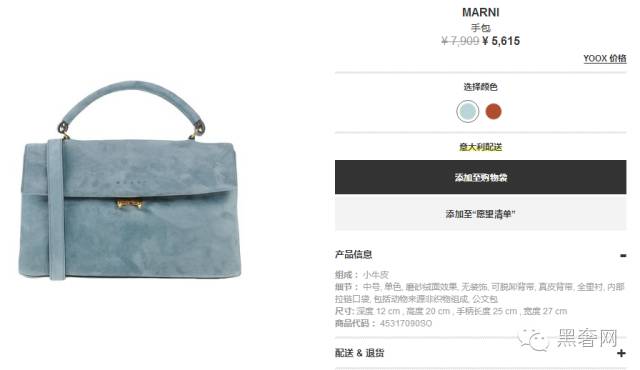 黑五来了千万别落入这些陷阱,黑五来了你爆单了吗