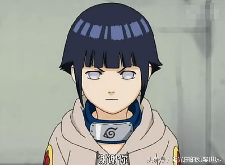 火影忍者鸣人雏田恋爱史,雏田婚后和鸣人秀恩爱日常