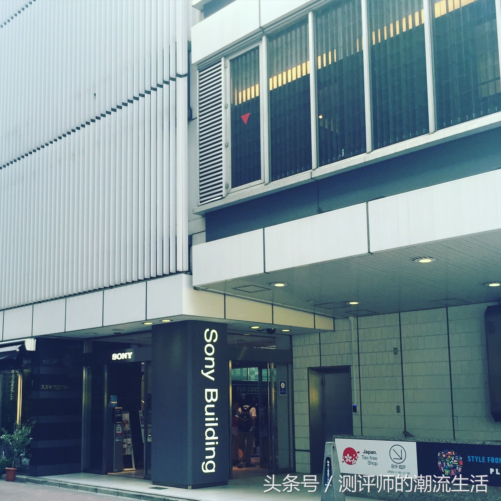 盘点东京最真实的地方,东京潮店必去的地方