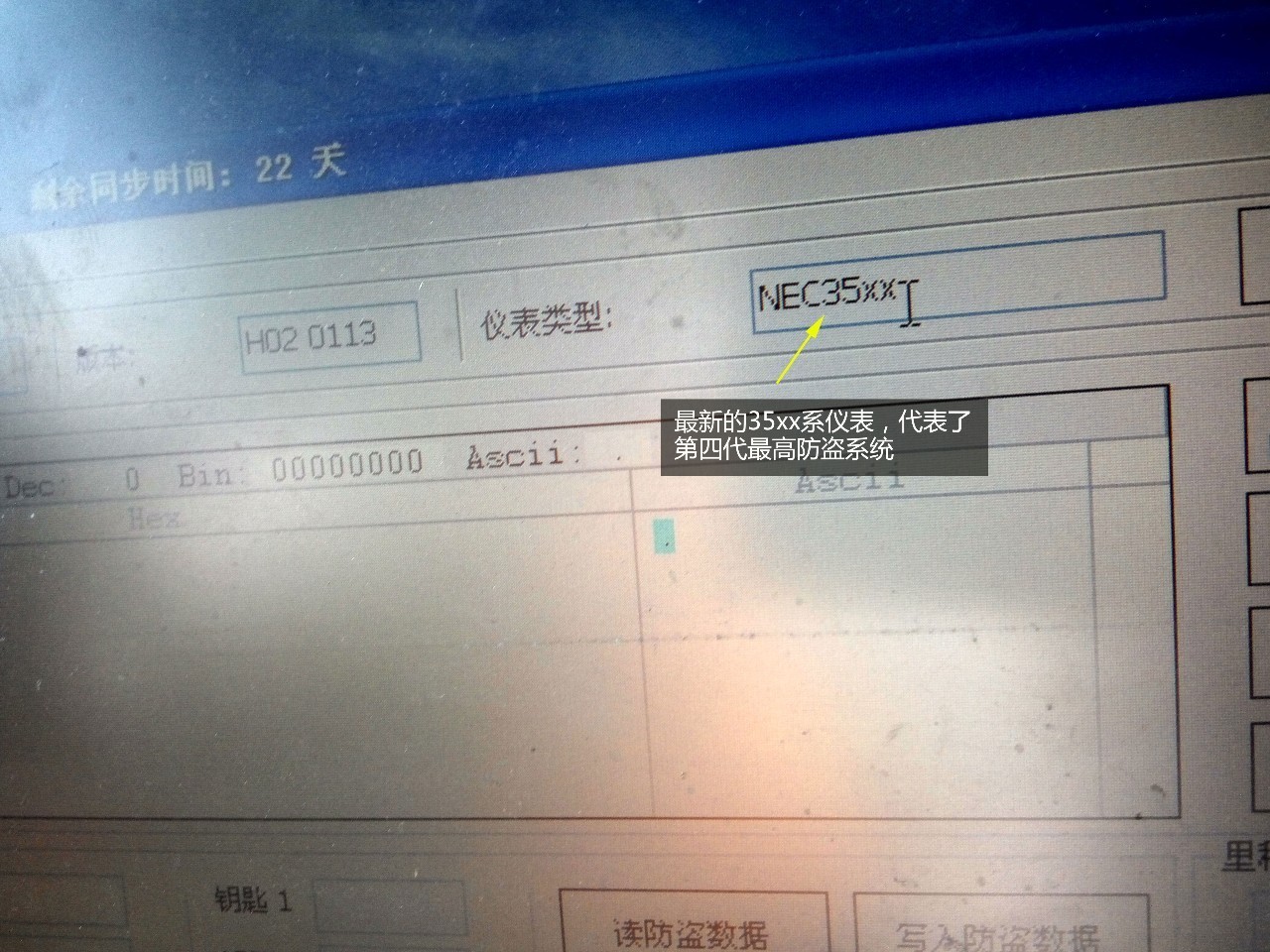 车钥匙掉了怎么办还有油,车钥匙掉了有什么办法找吗