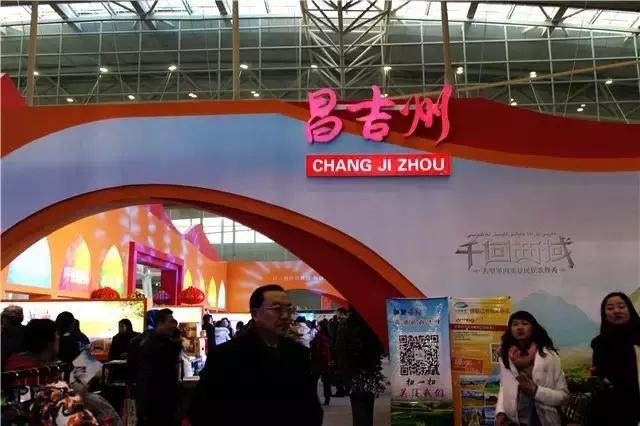 明天别睡懒觉和乌鲁木齐晚报君一起逛且逛且冬博会去