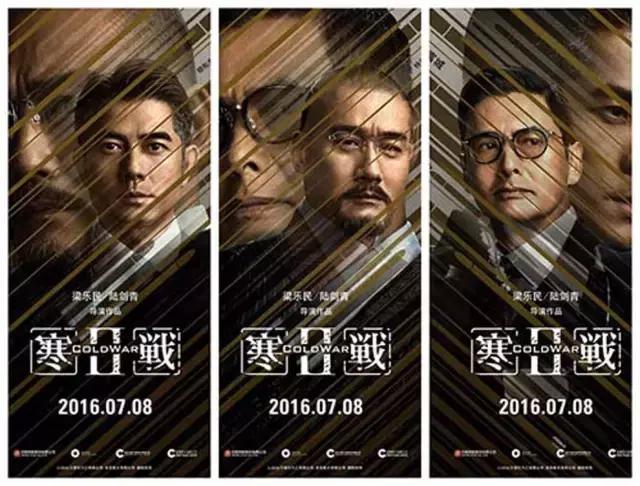 韩国影史票房最高的华语片,香港影史票房第一人