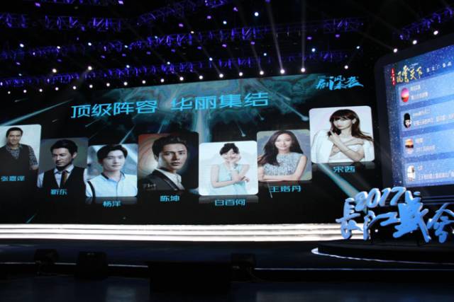 揭开华中最大新媒体平台的所有秘密！憋说话，快点击