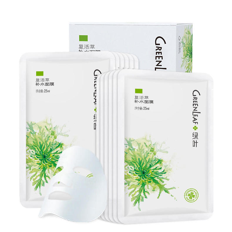 学生*党**用100块就能够美翻天！