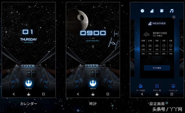 可以开60帧又便宜的夏普手机 (夏普503sh手机)