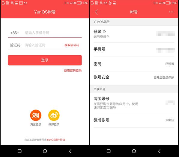 康佳r8手机多少钱,康佳r8电视机