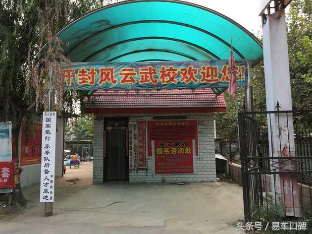 凯美瑞2.0g车评,凯美瑞2.0豪华版车主评价