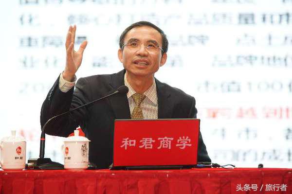 和君资本投资案例,和君战略管理与企业成长