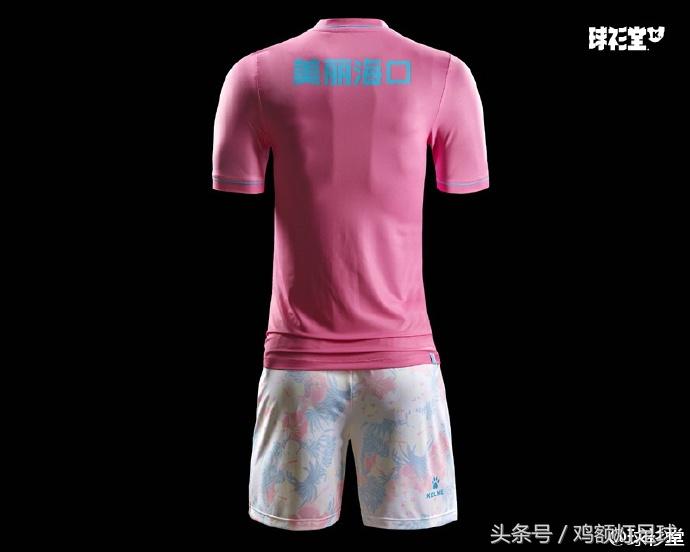 卡尔美最新的足球球衣,卡尔美给中国足球队设计的球衣